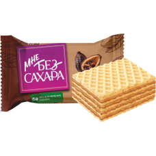 Вафли "Мне без сахара" с какао Вафли "Мне без сахара" с какао
