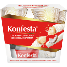 Конфеты "Конфеста" сливочно-кокосовый крем 150г Конфеты "Конфеста" сливочно-кокосовый крем 150г