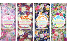 "Пожелания" цветы 90г