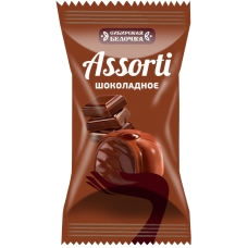Конфеты "Assorti" шоколадное