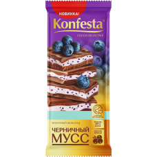 Шоколад "KONFESTA" черничный мусс 80г